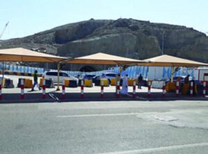 Al-Haram Project