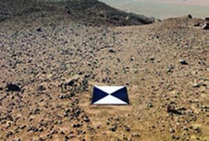 Al-Ula Surveying Project