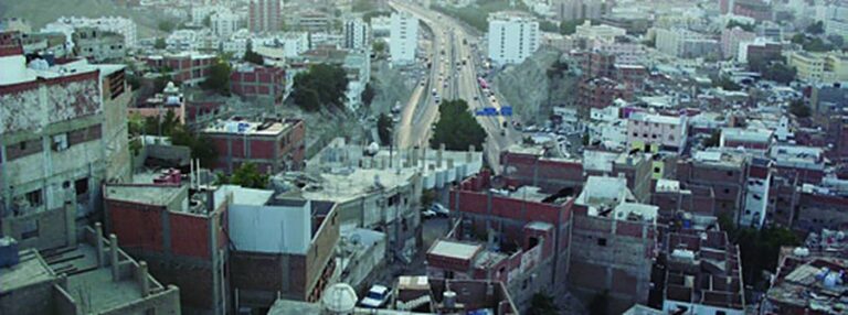 Jabal Al-Sharashef Project