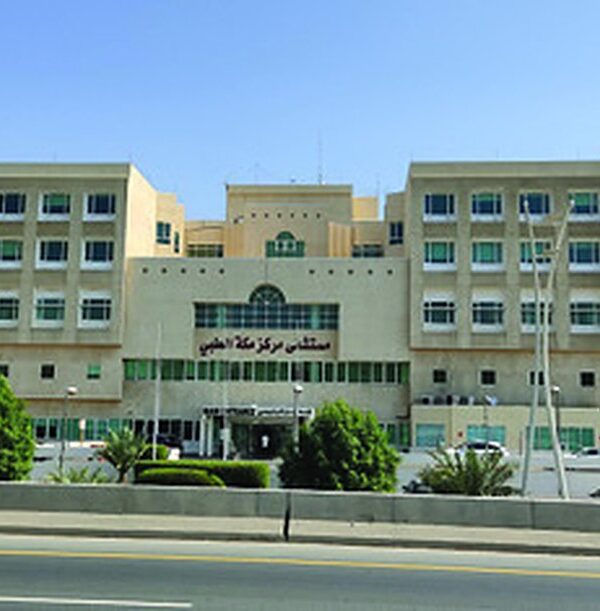 Makkah Medical Center Project