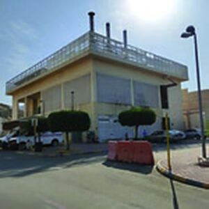 Makkah Medical Center Project