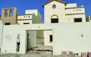 Masharef Plan Project
