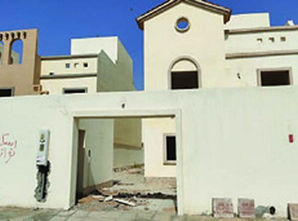 Masharef Plan Project