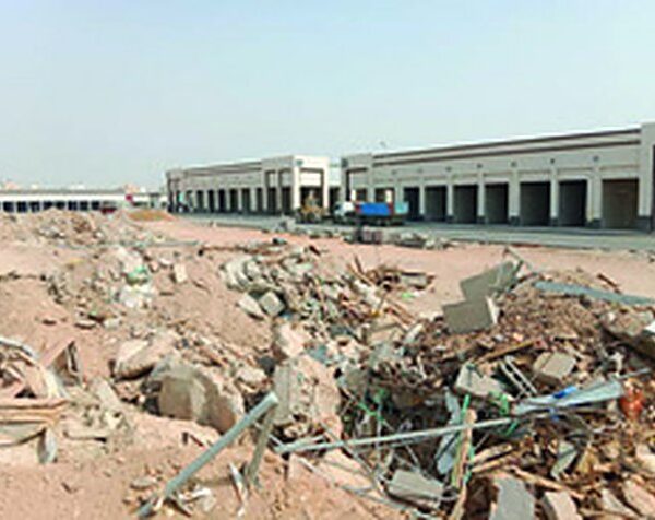 Midrar Project Survey