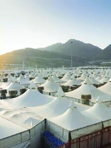 Mina Tents Project