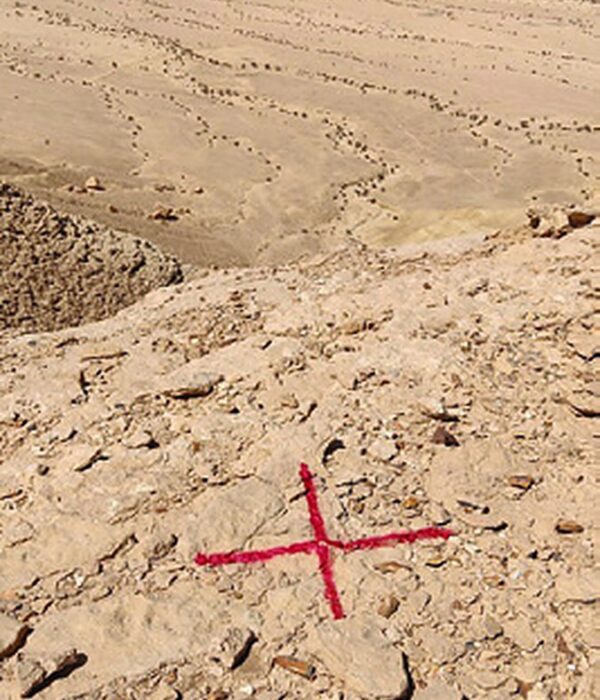 Al-Qiddiya Project