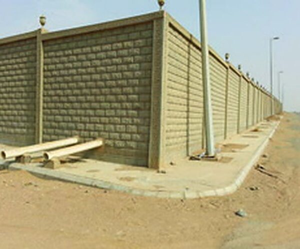 Umm Al-Hammam Project