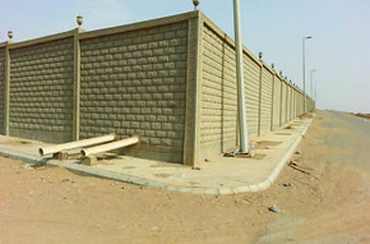 Umm Al-Hammam Project – Al-Fakhama Company (1)