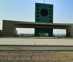 University of Jeddah Project