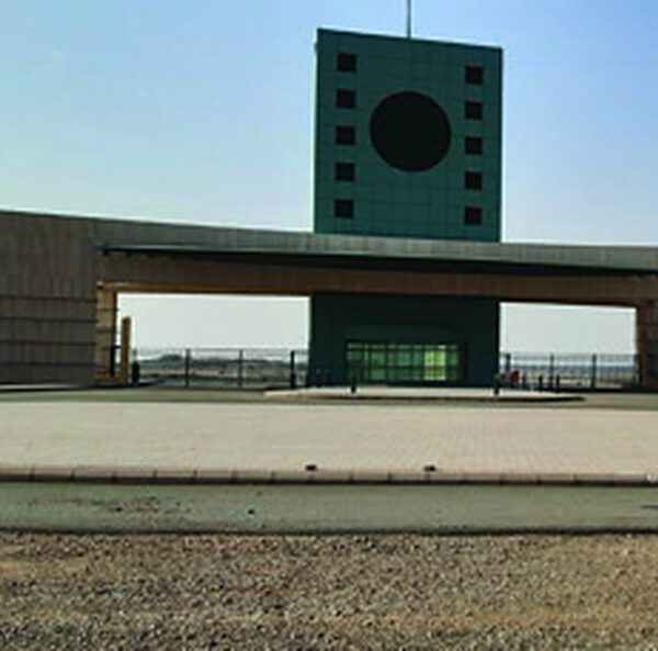 University of Jeddah Project